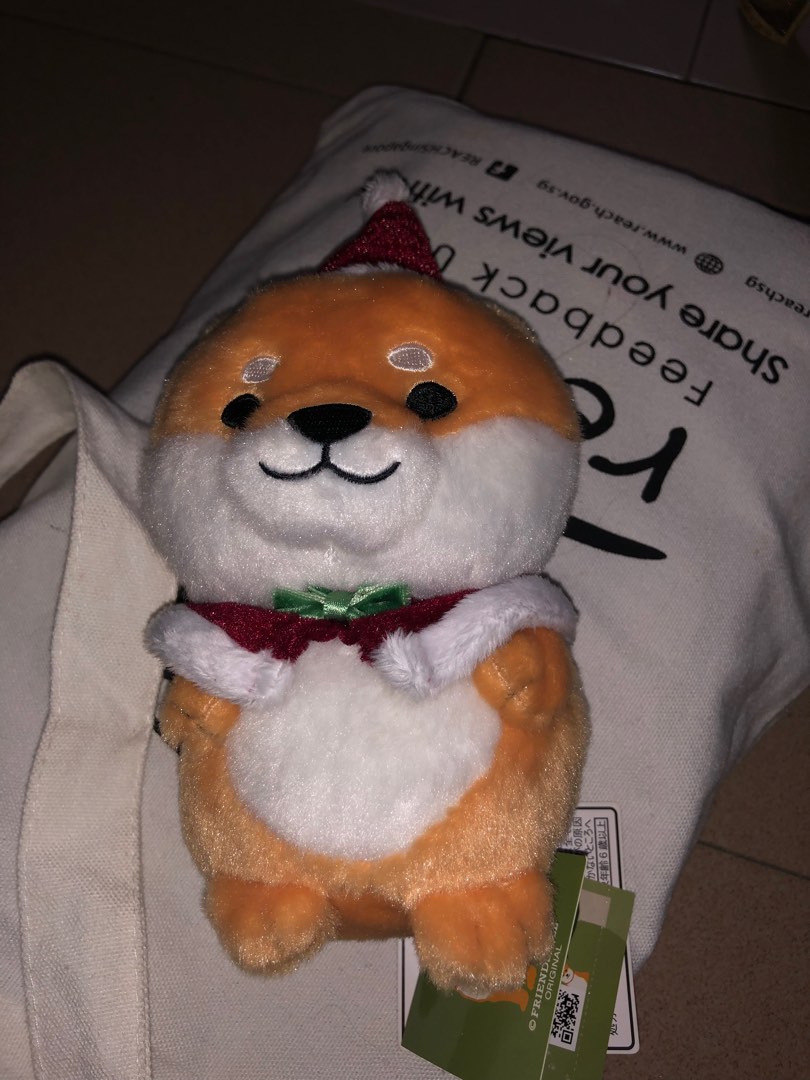 Ffxiv 2025 shiba plush