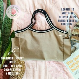 Skintone Neutral Color Original Agnes B Voyage Hand Bag with 1 Compartment, 2 side pockets, and 1 inside packet 🪷