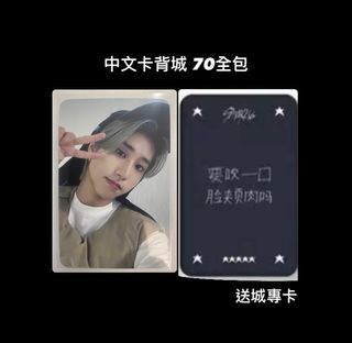 （分類：）位於 。 由 lixuu_g 提交（商品編號 1256806670，圖片 1）。簡介： 。