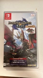 Switch - monster hunter Mon hun