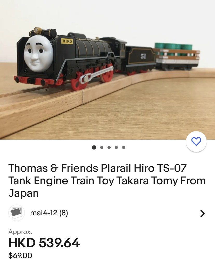 Thomas & Friends Plarail Hiro TS-07 Tank Engine Train Toy Takara