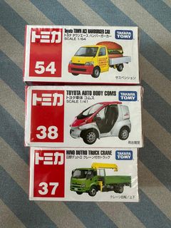 （分類：）位於 。 由 chriswwc 提交（商品編號 1256668104，圖片 1）。簡介： 。