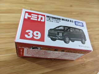 （分類：）位於 。 由 jkcwo 提交（商品編號 1256700177，圖片 1）。簡介： 。