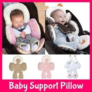Baby body support pillow top