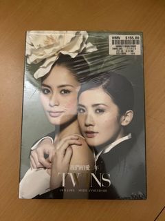 （分類：）位於 。 由 peipei1901 提交（商品編號 1256777686，圖片 1）。簡介： 。