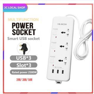 UK Plug Universal Smart Socket Power Strip 3 Universal Sockets + 3 USB Multi Plug Travel Portable Power Strip FC3052