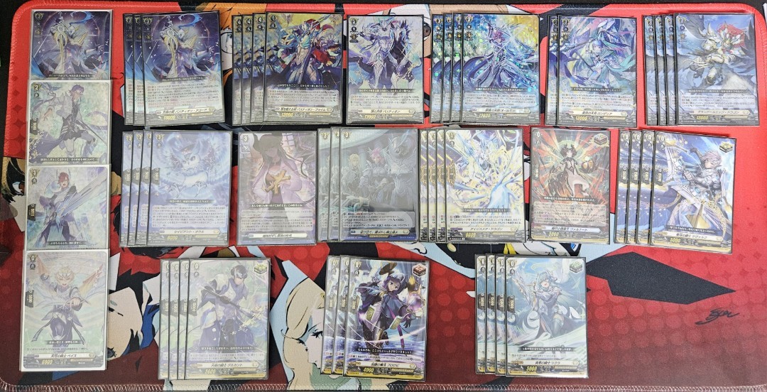 Vanguard D Bastion Accord Deck, Hobbies & Toys, Toys & Games on Carousell