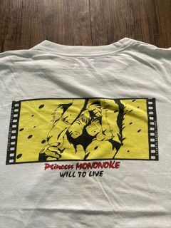 Vintage Mononoke Copyright 1997