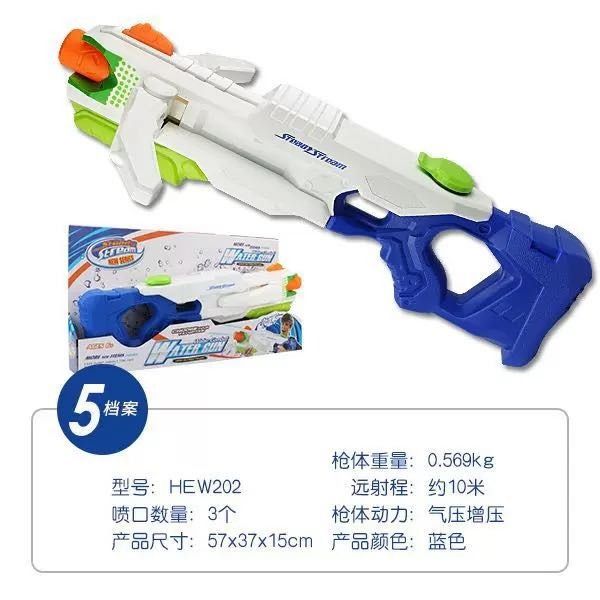 Foam soaker shop