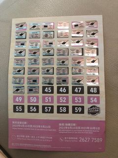 （分類：）位於 。 由 bmm_le 提交（商品編號 1256741766，圖片 1）。簡介： 。