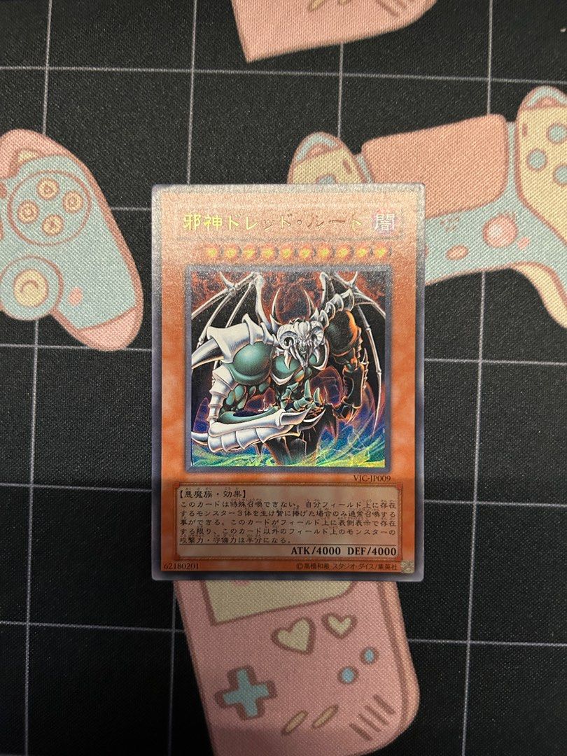 walgreens yugioh cards Amazon.com: Yu-Gi-Oh! - Rescue Warrior (STBL-EN006) - Starstrike Blast -  1st Edition main image 0