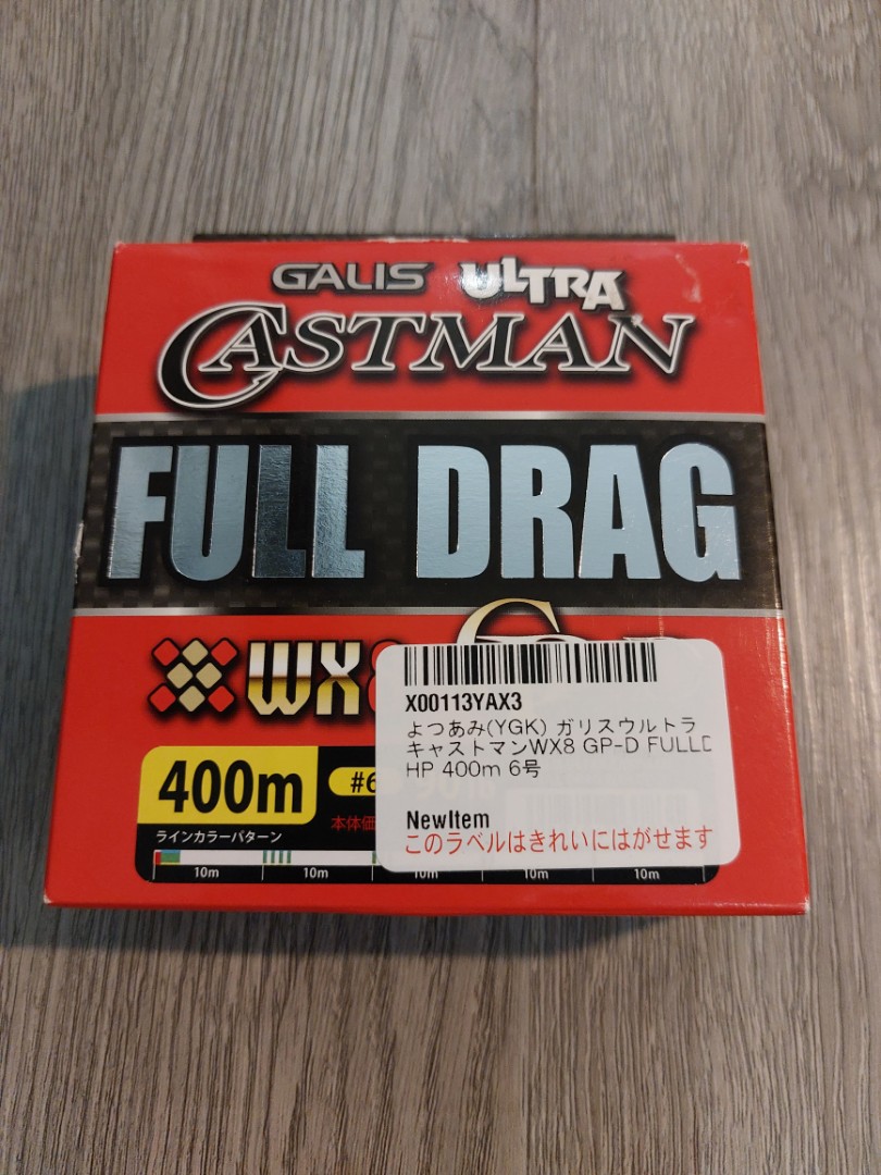 YGK Galis Castman Full Drag WX8 braided line - how to use