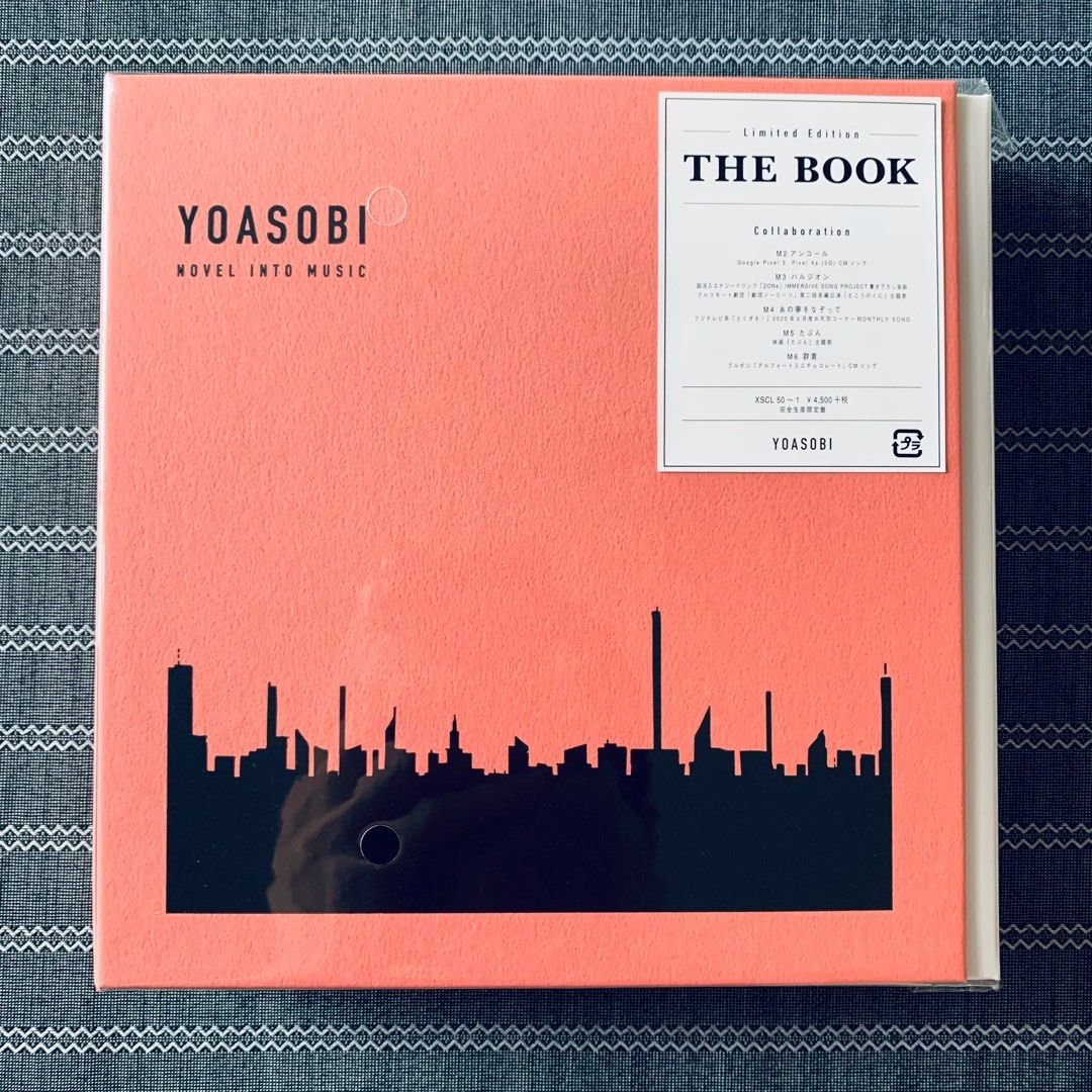 YOASOBI THE BOOK(Limited Edition)