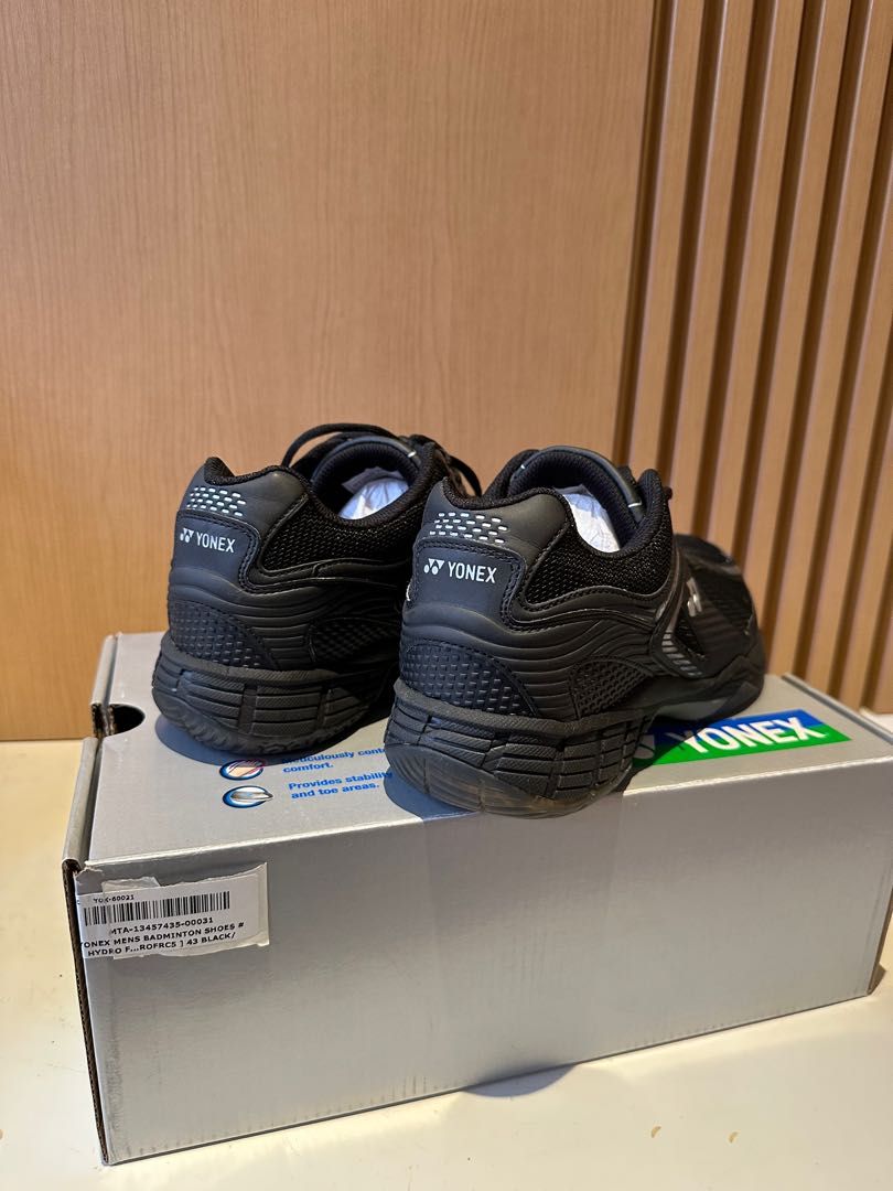adidas forum mcdonalds