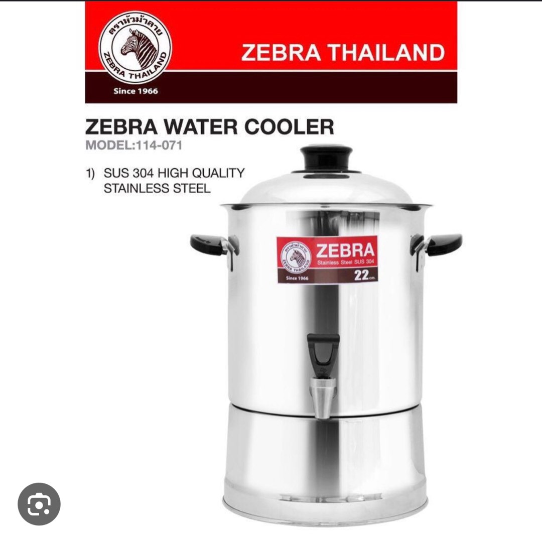Zebra sales water dispenser