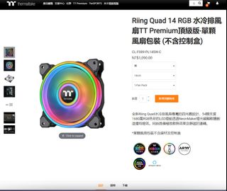 （分類：）位於 。 由 xeon_x 提交（商品編號 1256901637，圖片 1）。簡介： 。