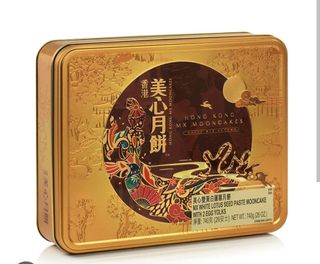 （分類：）位於 。 由 wanlee2082 提交（商品編號 1256973676，圖片 1）。簡介： 。