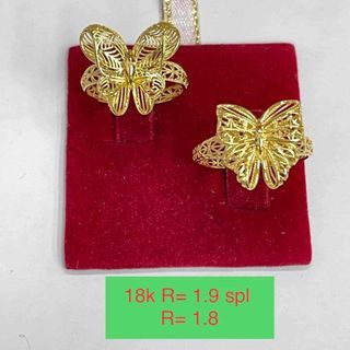 💯18K SAUDI GOLD KOI AND BUTTERFLY RING