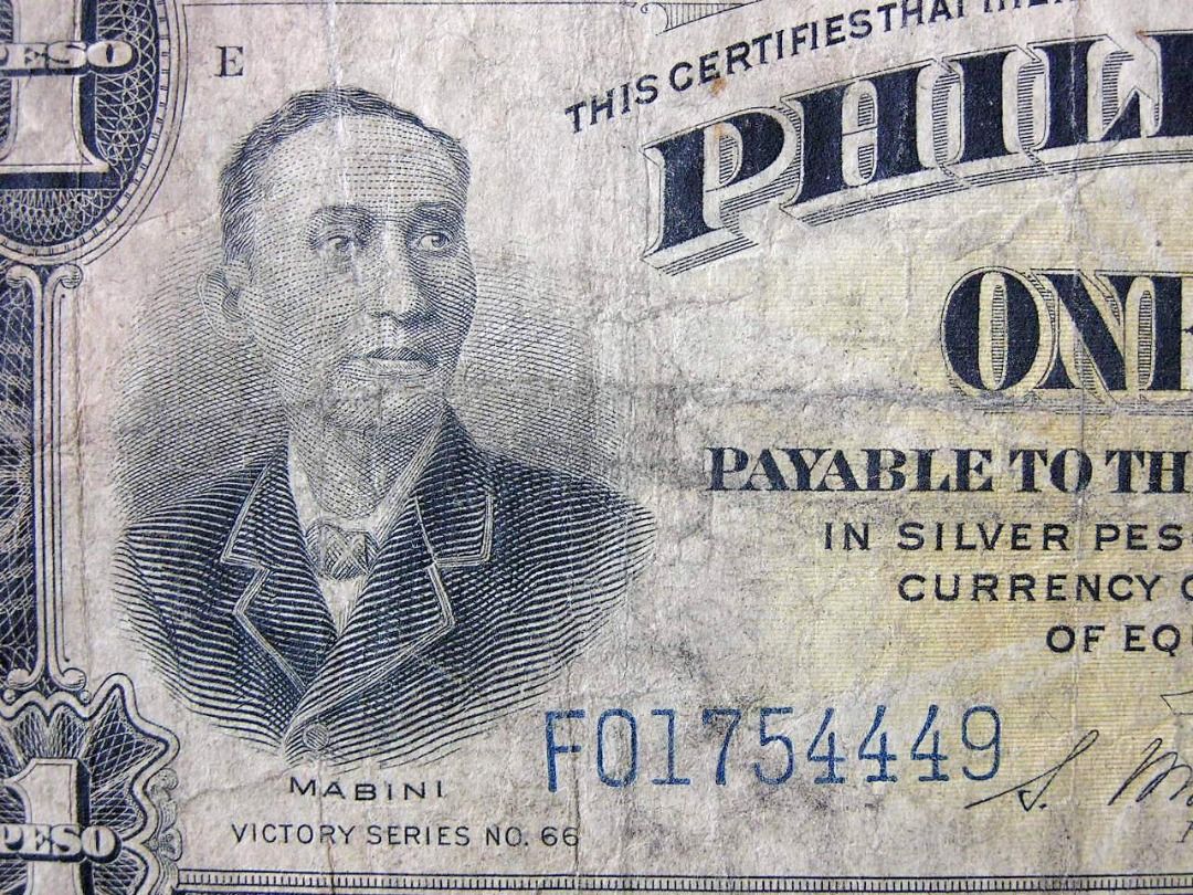 美屬菲律賓銀票-1944年美屬菲律賓國庫(American Philippines)名政治家Apolinario Mabini肖像壹比索(Silver  Peso)勝利版Victory銀票, 興趣及遊戲, 收藏品及紀念品, 錢幣- Carousell