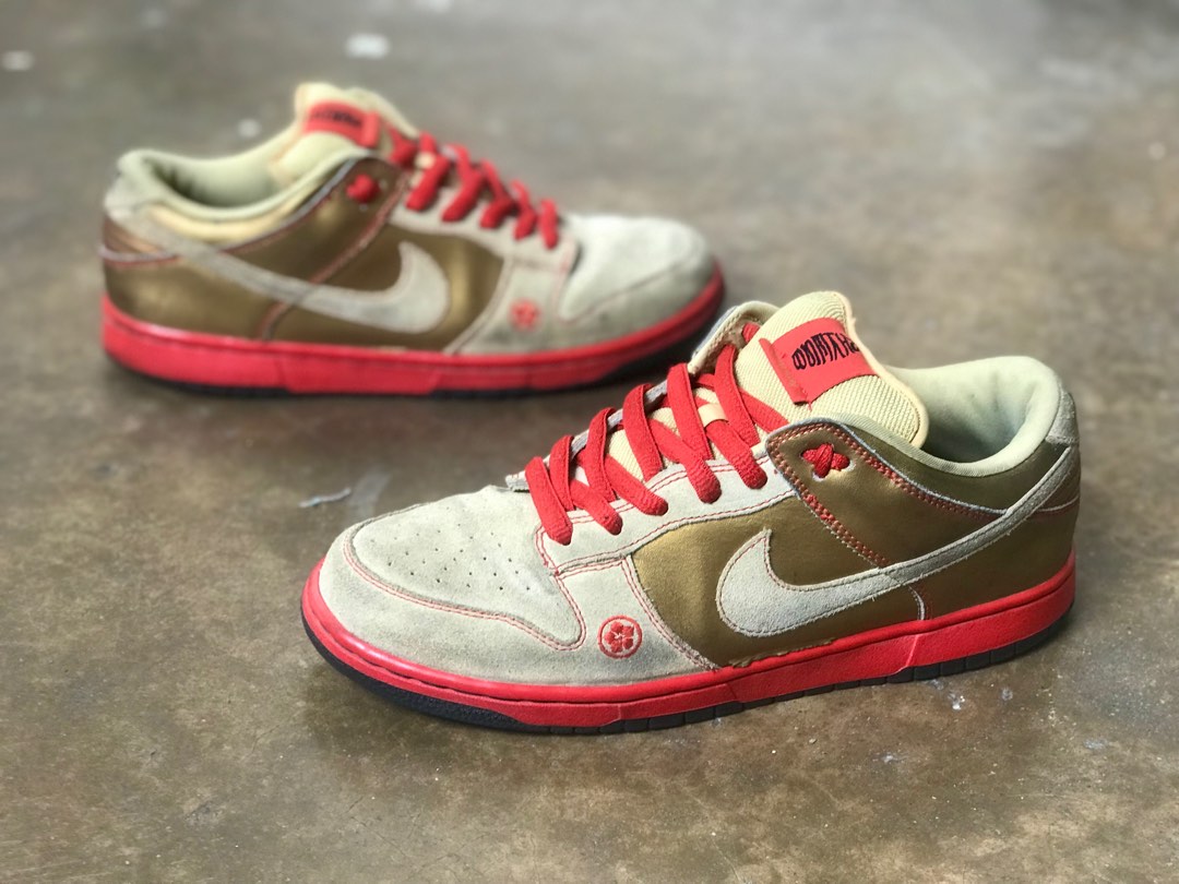 Money cat shop sb low