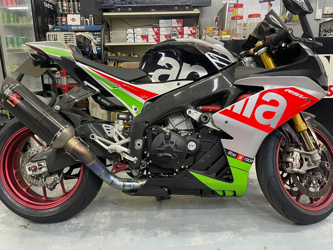 2017 Aprilia RSV4 RF Motorcycles Motorcycles for Sale Class 2