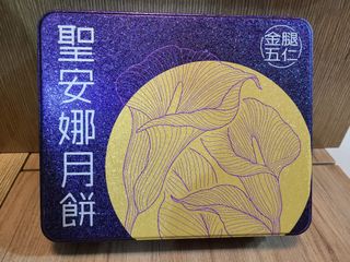 （分類：）位於 。 由 aster.booster 提交（商品編號 1256935774，圖片 1）。簡介： 。