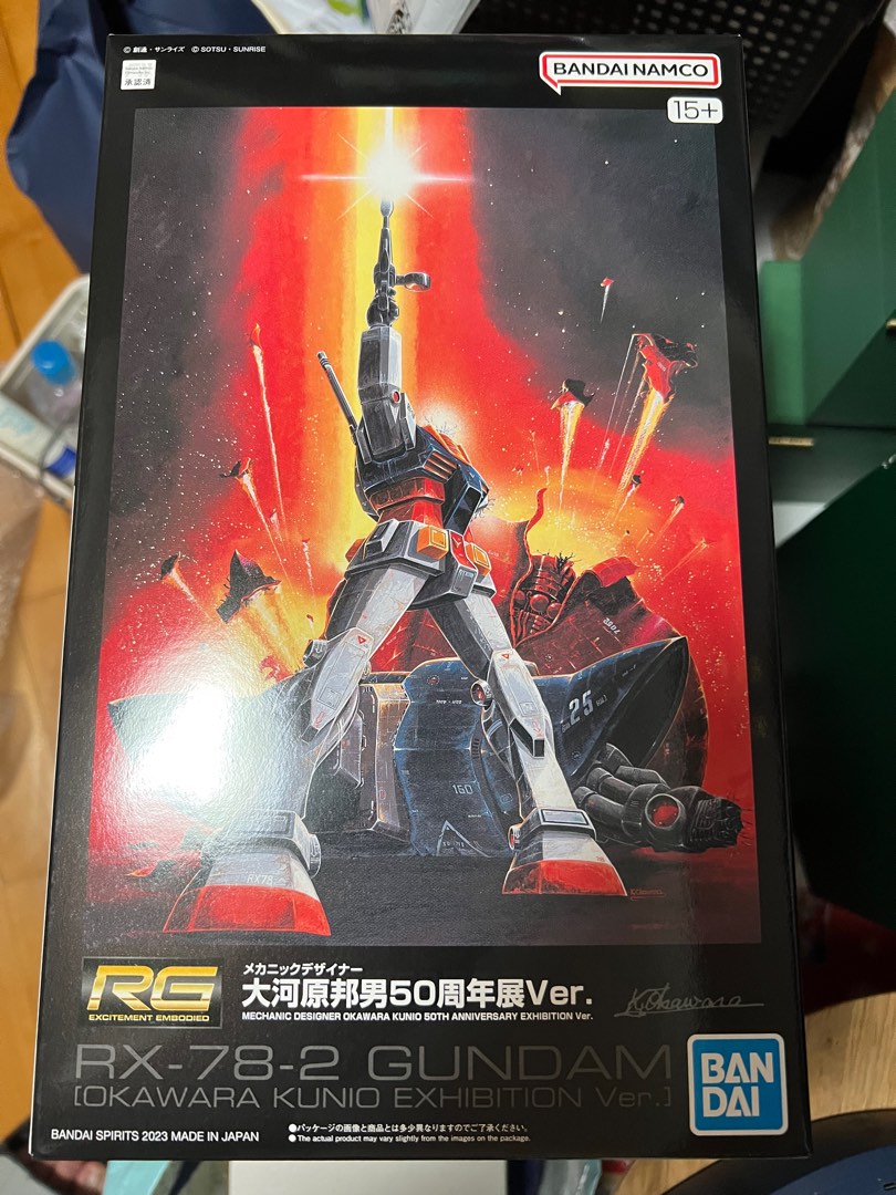 日本最大の Gundam 大河原邦男50周年展RG RX-78, 遊戲類 玩具& 興趣及遊戲, ロボット