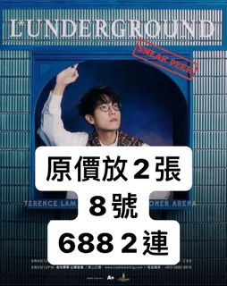 （分類：）位於 。 由 carsonn 提交（商品編號 1256605737，圖片 1）。簡介： 。