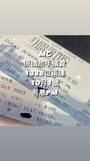 （分類：）位於 。 由 hkghkghkgg 提交（商品編號 1256992520，圖片 1）。簡介： 。