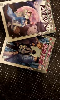 （分類：）位於 。 由 boboletgo 提交（商品編號 1256888066，圖片 1）。簡介： 。