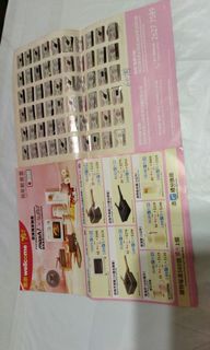 （分類：）位於 。 由 chrisjpfli 提交（商品編號 1256981608，圖片 1）。簡介： 。