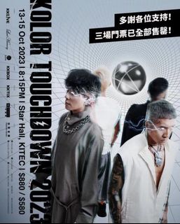 （分類：）位於 。 由 wildwolf_56b7b7 提交（商品編號 1256874405，圖片 1）。簡介： 。