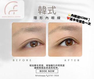 （分類：）位於 。 由 missio_beauty 提交（商品編號 1256977293，圖片 1）。簡介： 。