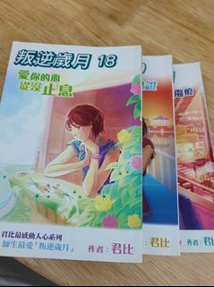 （分類：）位於 。 由 jasmine0215 提交（商品編號 1256962019，圖片 1）。簡介： 。
