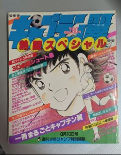 （分類：）位於 。 由 jaybeeleung 提交（商品編號 1256883105，圖片 1）。簡介： 。