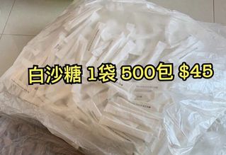 （分類：）位於 。 由 cecicat4 提交（商品編號 1256891171，圖片 1）。簡介： 。