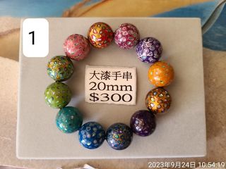 （分類：）位於 。 由 eche-56124 提交（商品編號 1256869900，圖片 1）。簡介： 。