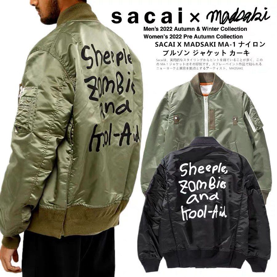 日本優惠預訂2色選sacai x Madsaki MA1 Bomber jacket 軍裝機能外套 