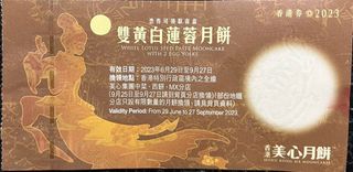 （分類：）位於 。 由 Gttrrr 提交（商品編號 1256945054，圖片 1）。簡介： 。