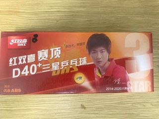 （分類：）位於 。 由 jay26262626 提交（商品編號 1256843953，圖片 1）。簡介： 。