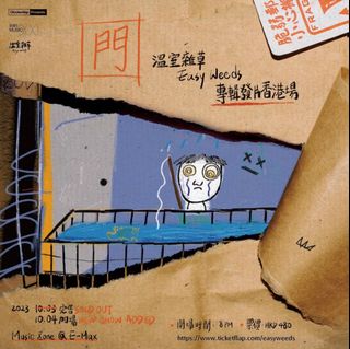 （分類：）位於 。 由 gfxkbzdk 提交（商品編號 1256910047，圖片 1）。簡介： 。
