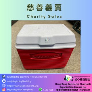 （分類：）位於 。 由 BeginningMind 提交（商品編號 1256913056，圖片 1）。簡介： 。