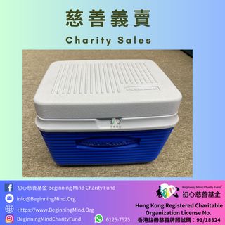 （分類：）位於 。 由 BeginningMind 提交（商品編號 1256913543，圖片 1）。簡介： 。