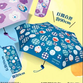 （分類：）位於 。 由 gamefuntoy 提交（商品編號 1256430602，圖片 1）。簡介： 。