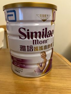 （分類：）位於 。 由 infinite12345 提交（商品編號 1256867705，圖片 1）。簡介： 。