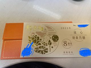 （分類：）位於 。 由 l.yyyyy 提交（商品編號 1256934926，圖片 1）。簡介： 。