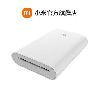 由 berryneedsmoney (刊登 ID 1256946415，圖片 1) 提交，位於 的 (類別：)，說明：。