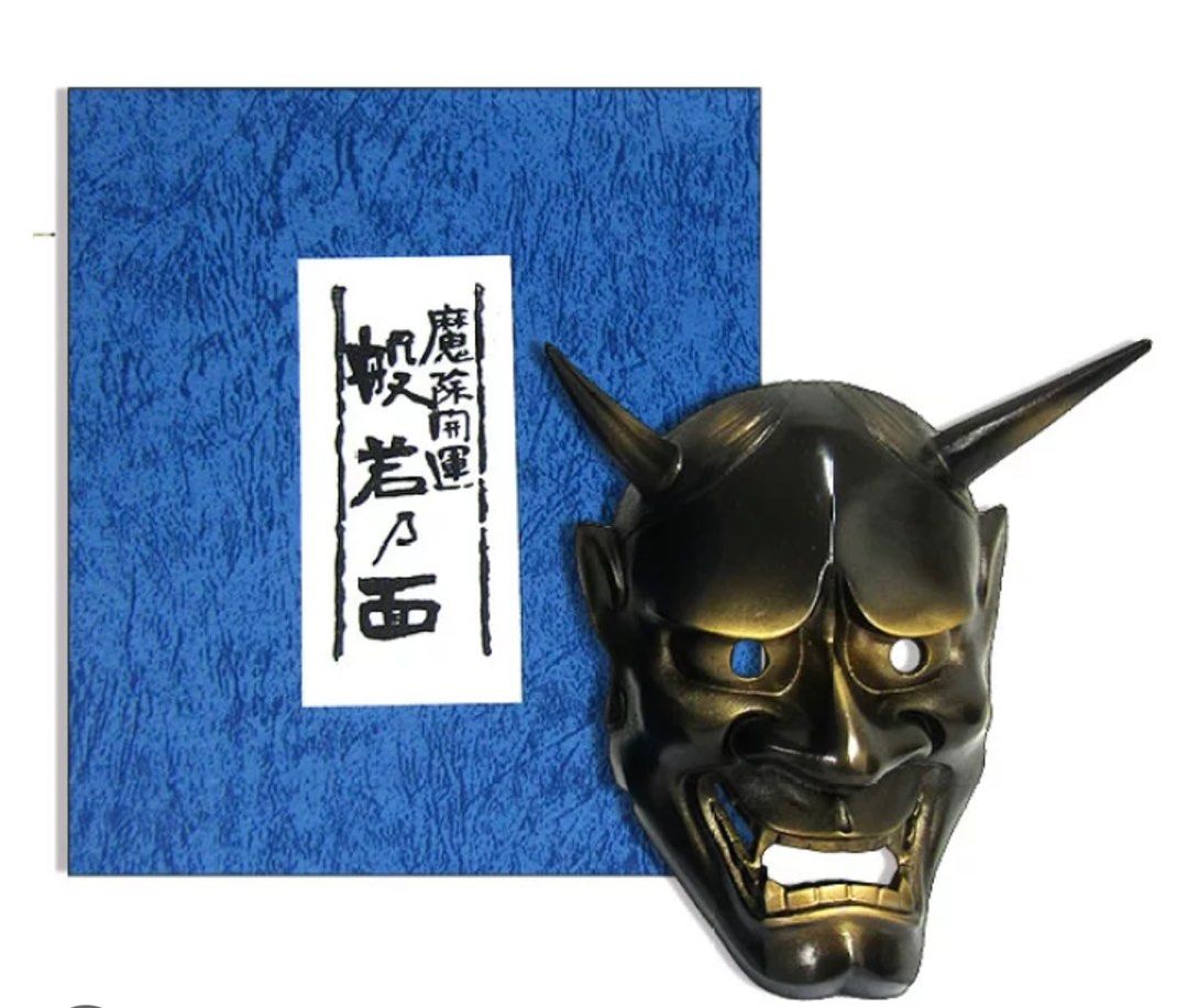 般若の面魔除け, 興趣及遊戲, 收藏品及紀念品, 宗教物品- Carousell