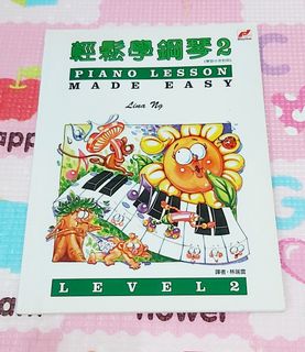 （分類：）位於 。 由 yuchmobile 提交（商品編號 1256958257，圖片 1）。簡介： 。