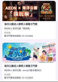 （分類：）位於 。 由 dog123321 提交（商品編號 1256984973，圖片 1）。簡介： 。